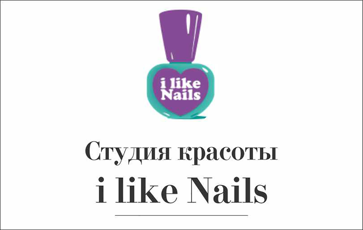 Оформление витрин для салона красоты
